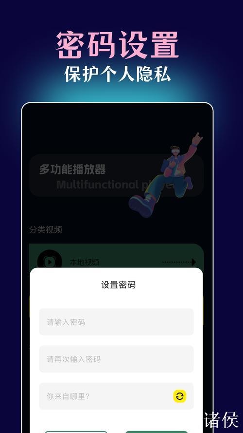 免费下载51吃瓜软件,畅享热门资讯 免费下载51吃瓜软件,畅享热门资讯