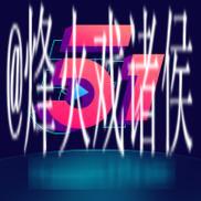 免费下载51吃瓜软件,畅享热门资讯 免费下载51吃瓜软件,畅享热门资讯