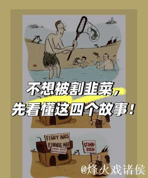 深挖国产吃瓜网背后的趣味世界