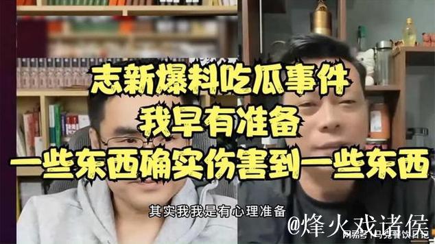 吃瓜网在线爆料平台:黑料正能量24小时不打烊 吃瓜网在线爆料平台:黑料正能量24小时不打烊
