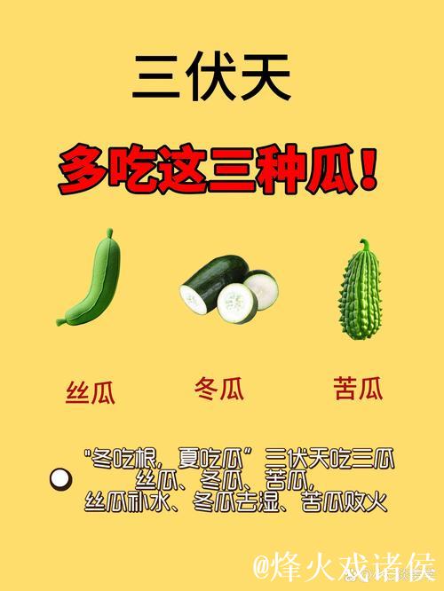 51吃瓜网今日最热大瓜汇总，不容错过！