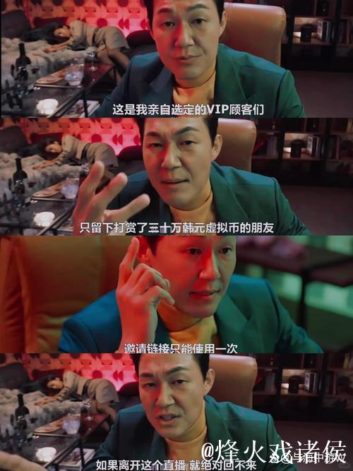 黑料社揭秘网红圈,看精品吃瓜大戏 黑料社揭秘网红圈,看精品吃瓜大戏