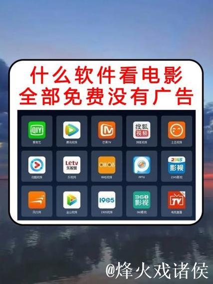 手机看片1024无需基地免登录2015资源推荐