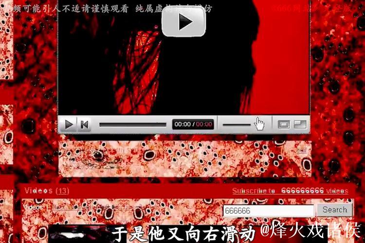 揭秘网红吃瓜网站的神秘世界